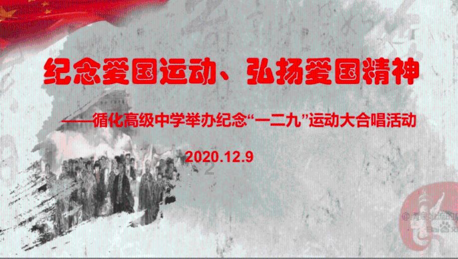 逃离未知丛林2
